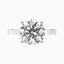 4.89 Carat Round Lab Diamond Solitaire Engagement Ring – IGI Certified – Plain Band - 14K Gold